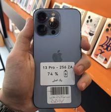 آیفون 13پرو| حافظه 256گیگ| باتری 74| iPhone 13 Pro | ZA قسطی