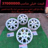 رینگ شاخ گوزن درحد صفر سایز15