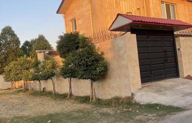 خانه ویلایی اوکسر