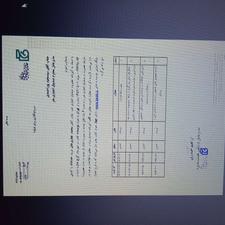 فراخوان جذب علاقمندان خوش صدا جهت سی دی صوتی کتاب