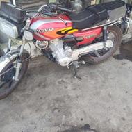 موتور 200پرواز