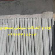 انواع لوله سیمانی گرد وکانال