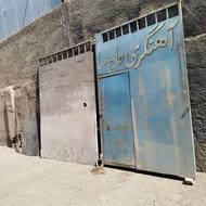 درب گاراژ یا باغ