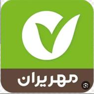 فروش امتیاز وام بانک مهر