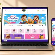 طراحی اپلیکیشن و بازی