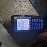 کارت خوان پوز وریفون 670