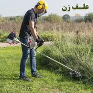 خدمات علف زنی