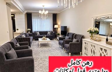 100 متری 2 خوابه فول امکانات تهرانپارس غربی