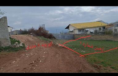 زمین مسکونی با متراژ دلخواه روستای نیالا