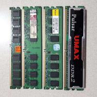کیبورد-پاور-هارد-CPU و RAM