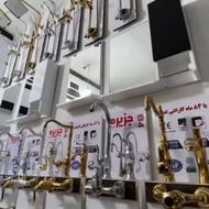 ست6تکه شیرآلات