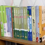 کتاب کنکور رشته ریاضی