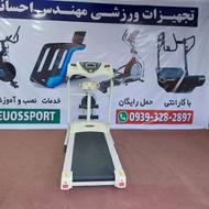 تردمیل کد 7 باگارانتی خدمات نصب و حمل رایگان