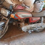 موتور 87 عقیق