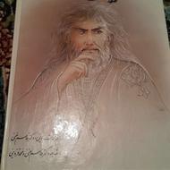 3 تا کتاب در حد نو