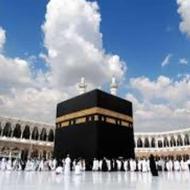 دفترخریدفروش فیش حج تمتع عمره اهواز