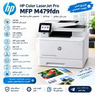 پریتنر رنگیلیزری hp درحدنو سالم و تمیز