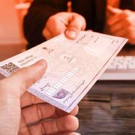 ضامن نیازمندیم فوری