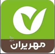 فروش وام مهر ایران 500 و 350 و 400