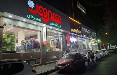 اجاره 100 متر همکف مجتمع نور | هلال‌احمر | دو دهنه| رهن بالا