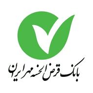 وام بدون ضامن