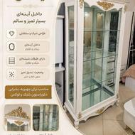 بوفهی دکوری شیشهای