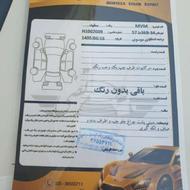 فروش ام وی ام 550 دنده دستی بیرنگ