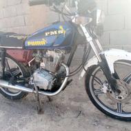 موتور 94 معاوضه با شکاری