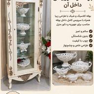 بوفه و سرویس پذیرایی