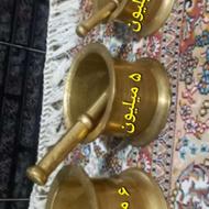 هاونگ برنجی قدیمی آنتیک