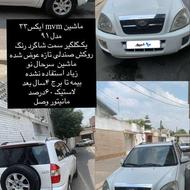 ماشین شاسی به قیمت