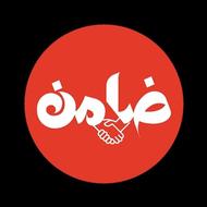 خریدار ضامن بانک ملی با رتبه A.B.C