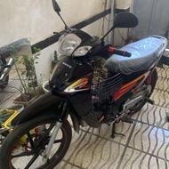 بیکلاج موتور بزرگ