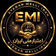 خریدار اعتبار ملی حقوقی
