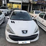 207 مدل 97 اتومات بدون رنگ درجه 1