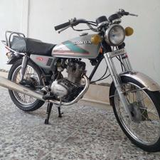هندا سیجی ژاپن cg آس