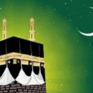 @فیش حج تمتع در همه شهرهای استان مازندران خریدارم