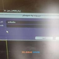 بازیابی رمز dvr