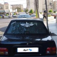 پراید مدل1385