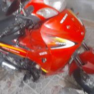 دایچی ژاپن مزایده