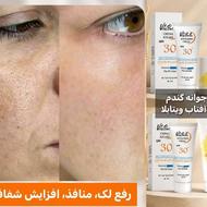 محصولات مراقبت پوستی