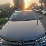 پارس سالم 92