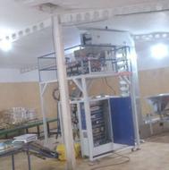 دستگاه بسته بندی ذرت سویا برنج کامل چهارتوزین