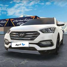 سانتافه سفارش امارات