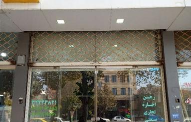بلوارمعلم کوچه16طبقه2 خالی است فول امکانات