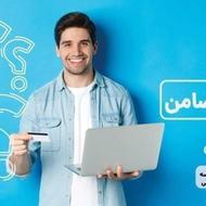 وام فوری بدون نیاز به مدرک شغلی