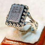 استخاره دقیق
