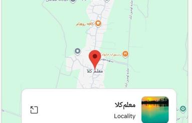 زمین 570 متری سرخرود، سر جاده اصلی، سند تکبرگ