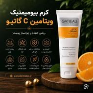 کرم بیوممتیک اصل | رفع لک و جای جوش | تضمینی