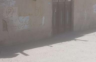فروش خانه و کلنگی 245 متر در بوکان